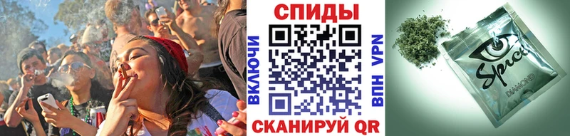 Бутират 1.4BDO  даркнет какой сайт  Новая Ляля 