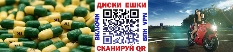 гидра tor  Новая Ляля  Ecstasy TESLA 