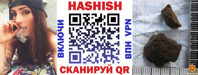 ГАШ AMNESIA HAZE  Новая Ляля 