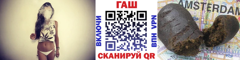 ГАШИШ ice o lator Новая Ляля