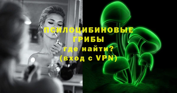 ALPHA PVP Пересвет