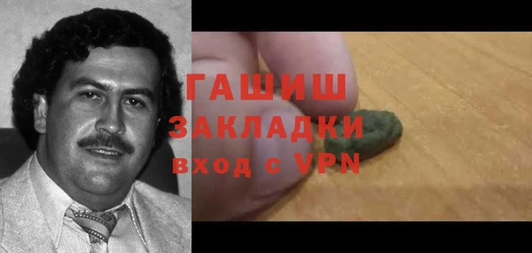 ALPHA PVP Пересвет