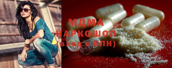 ПСИЛОЦИБИНОВЫЕ ГРИБЫ Алзамай