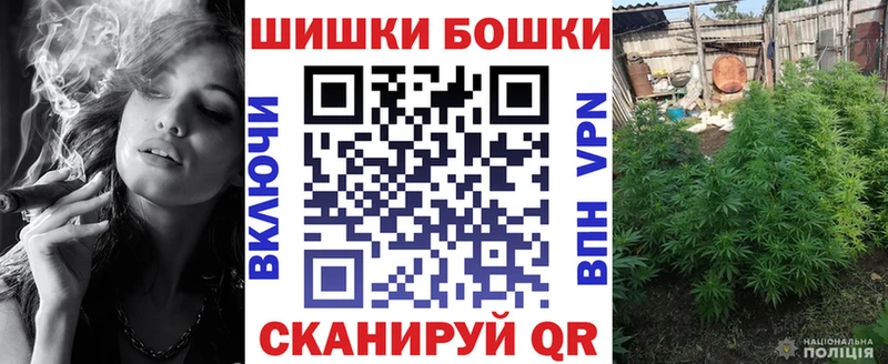 цена   Новая Ляля  Марихуана White Widow 